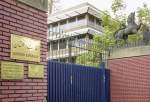 کاهش کارکنان سفارت انگلیس در تهران درپی شیوع کرونا