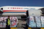 ارسال چهارمین محموله کمک‌های پزشکی چین به تهران