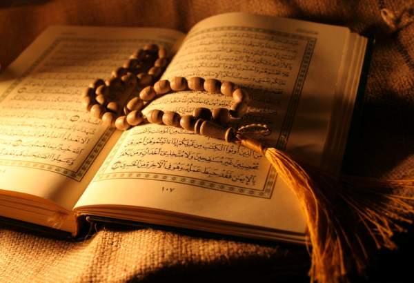 اعلام 27 رجب به عنوان روز جهانی قرآن از سوی آستان حسینی