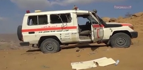 طائرات التحالف السعودي تستهدف سيارات إسعاف في مأرب والجوف واستشهاد من كان فيها