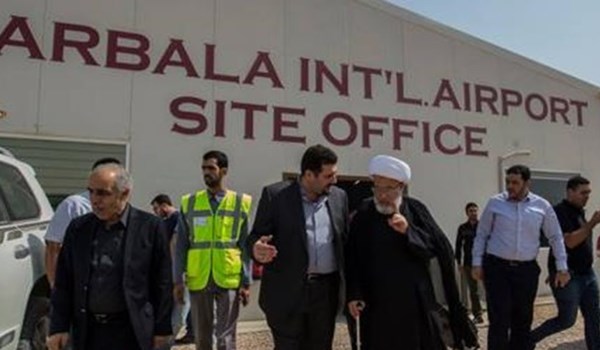 العتبة الحسينية تطلب من الأمم المتحدة توثيق الاعتداء الأميركي على مطار كربلاء كونه مطار مدني
