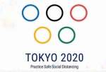 اتفاقات جدید پیرامون المپیک ۲۰۲۰/ طراحی لوگو و راه اندازی کمپین