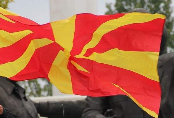 پیوستن دولت مقدونیه شمالی به ائتلاف نظامی ناتو