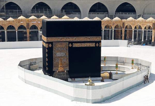 Turkey postpones Hajj pilgrimage procedures over virus