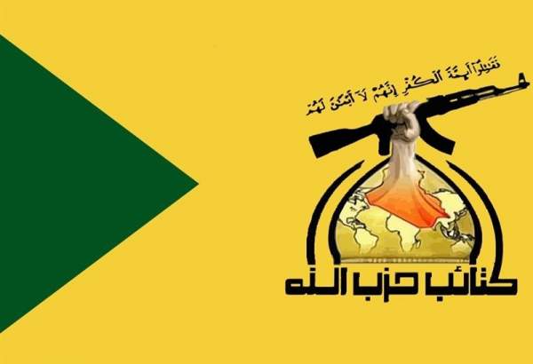 گردان‌های حزب‌الله عراق به آمریکا هشدار داد