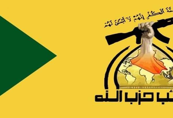 کتائب حزب الله: گروههای مقاومت عراق، با تهدیدهای نظامیان تروریست آمریکا مقابله خواهند کرد