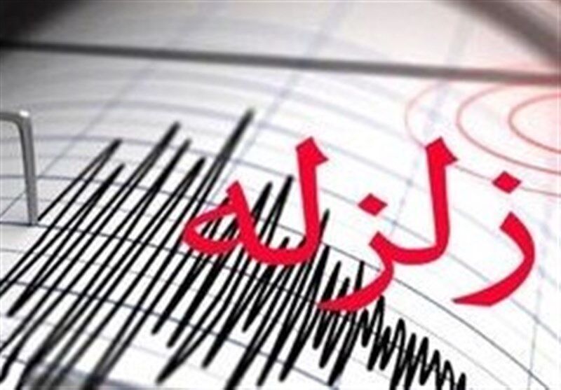 زلزال صباح الاحد يضرب مدينة قطور في شمال غرب ايران