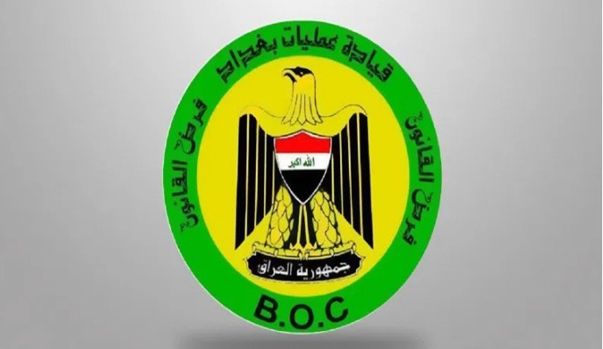 انطلاق عملية امنية واسعة لتعزيز الأمن والاستقرار في بغداد