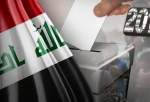 نظر سیاستمداران عراقی درباره برگزاری انتخابات زودهنگام در این کشور