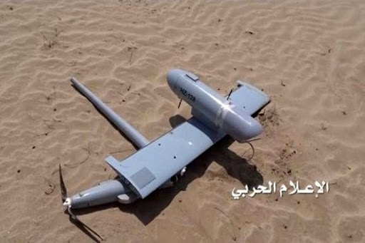 انصار الله هواپیمای جاسوسی دشمن را ساقط کرد