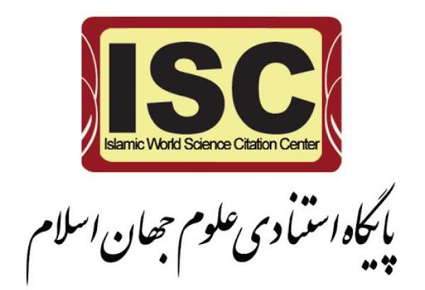 گزارش عملکرد پایگاه استنادی علوم جهان اسلام در زمینه بیماری کووید 19