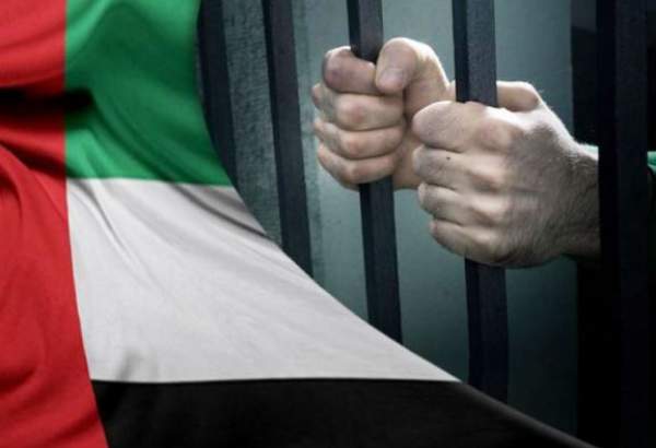 هشدار سازمان‌های حقوق بشری درباره وضعیت نابسامان بهداشتی در زندان‌های امارات