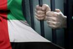 هشدار سازمان‌های حقوق بشری درباره وضعیت نابسامان بهداشتی در زندان‌های امارات