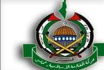 حماس، عادی سازی فرهنگی با اشغالگران صهیونیست را مردود دانست
