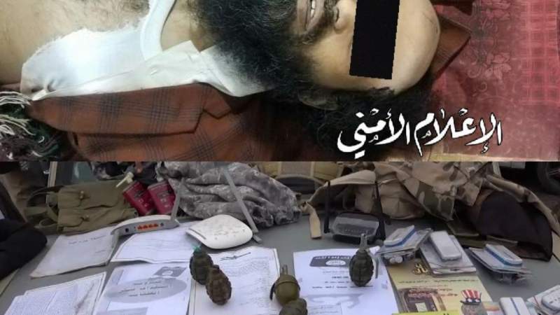 حملة أمنية تحركت لضبط المدعو "شوقي جابر محمد رفعان" أحد قيادات "داعش" التكفيري