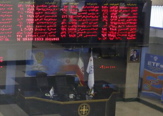 ايران تشارك اجتماع هيئة ضمان ائتمان صادرات الدول الإسلامية (امان)