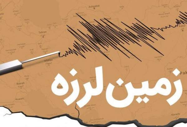 زلزله ۳.۱ ریشتری حسینیه خوزستان را لرزاند