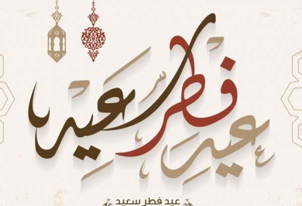 دفتر علامه فضل‌الله یکشنبه آینده را در لبنان عید فطر اعلام کرد