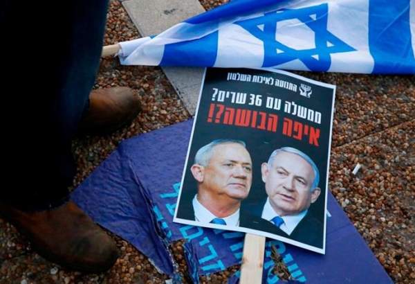 تظاهرات یهودیان اسرائیل در اعتراض به تشکیل دولت ائتلافی نتانیاهو