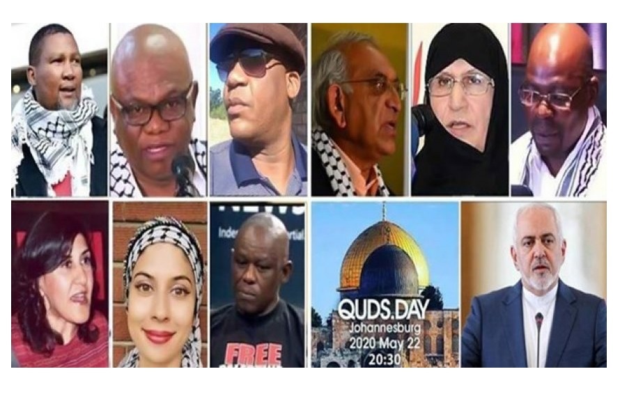 بمشاركة ظريف ستنطلق مراسم يوم القدس العالمي على الإنترنت من جنوب أفريقيا