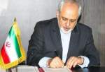 ظریف در نامه ای از رئیس قوه قضاییه قدردانی کرد