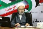 Hujjat-ul-Islam Shahriari attending “Quds and Resistance” webinar (photo)  