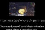 حمله بزرگ سایبری به بسیاری از وب سایتهای رژیم صهیونیستی با عبارت «شمارش معکوس برای محو اسرائیل»