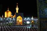 Gratitude ritual held for reopening of holy shrine of Imam Reza (AS), Iran (photo)  