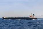 Iran’s third oil tanker arrives Venezuela’s waters