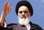 Life and legacy of Imam Khomeini (RA) (photo)  