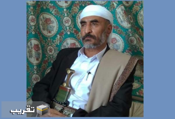 القاضي عبدالكريم عبدالله الشرعي عضو رابطة علماء اليمن صنعاء
