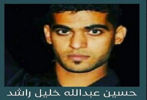 صدور حکم اعدام یک جوان بحرینی در دیوان عالی بحرین