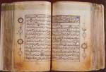 نگاهی به نخستین چاپ‌های قرآن کریم در ایران