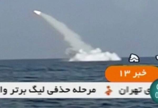 Iran successfully tests new naval cruise missile
