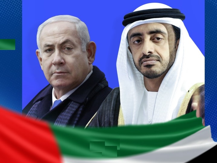 صحيفة معاريف الصهيونية تكشف : عمر العلاقات السرية بين أبو ظبي و"إسرائيل" أكثر من عقدينن