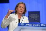 انتقاد وزیر امور خارجه پیشین اسرائیل از طرح الحاق کرانه باختری