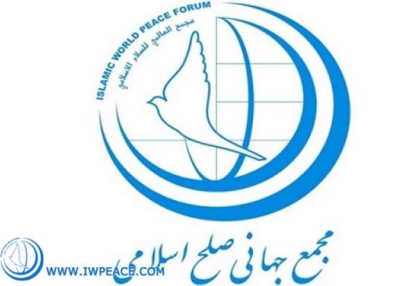 بیانیه مجمع جهانی صلح اسلامی به مناسبت 12 تیرماه روز افشای حقوق بشر آمریکایی