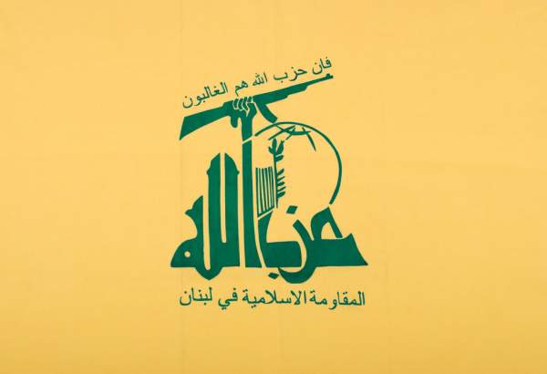 حزب اللہ لبنان کی جانب سے آیت اللہ سیستانی کی توہین کی مذمت