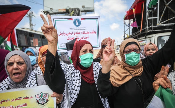 Palestinian women protest Israel’s annexation plan (photo)  