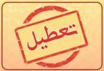 تعطیلی ادارات و بانک های ۲۲ شهرستان خوزستان به دلیل کرونا