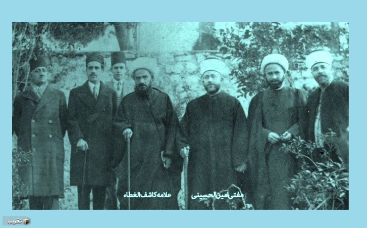 الامام كاشف الغطاء من دعائم التقريب و الوحدة والأخوة الإسلامية في القرن الاخير (2)