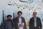 برگزاری نشست‌های دینی و فرهنگی در هرات با محوریت شرح نهج‌البلاغه