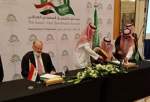 امضای چند توافق‌نامه میان عراق و عربستان سعودی