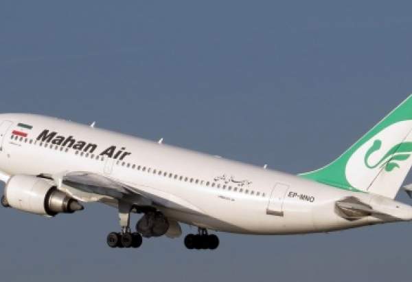 ایرانی طیارے کو امریکہ لڑاکا طیاروں کی جانب سے ہراساں کئے جانا مجرمانہ اقدام ہے:انسانی حقوق