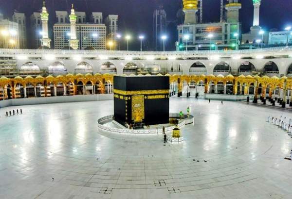 Le début du Hajj à la Mecque  