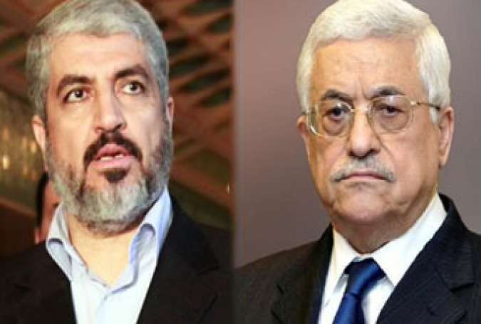رایزنی«خالد مشعل» و «محمود عباس» درباره تحولات فلسطین