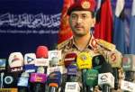 Yemeni army shot down Saudi-operated drone over Hajjah