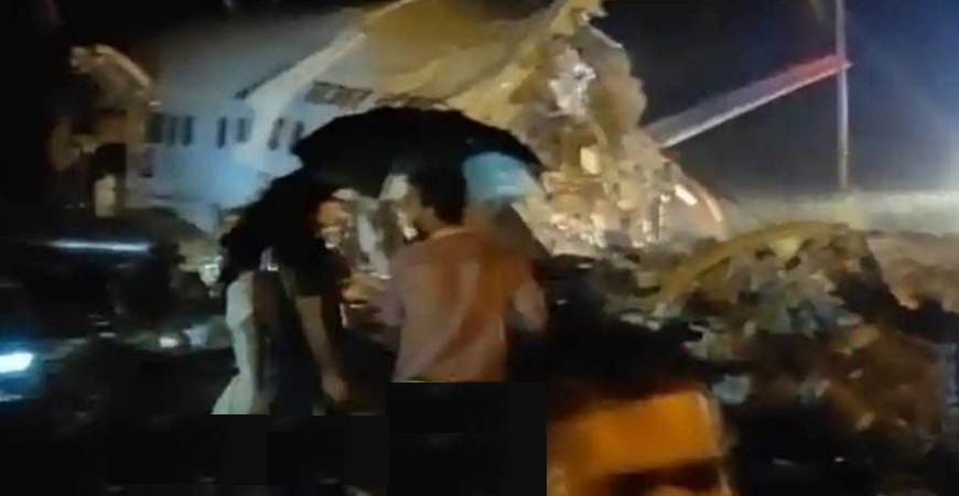  إنشطار طائرة ركاب جنوبي الهند ووقوع ضحايا