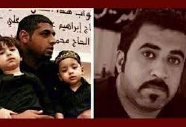 Amnesty calls on Manama to commute death sentences against dozen inmates