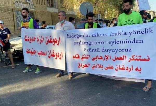 تجمع اعتراضی مقابل سفارت ترکیه در بغداد